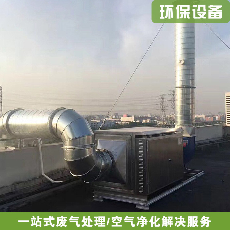 噴淋塔